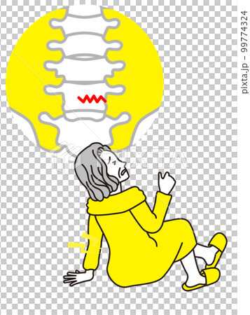 Father broke up Father broke up 99774324