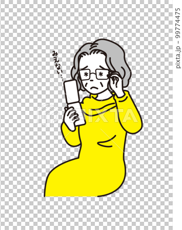 老眼のおばさま 99774475