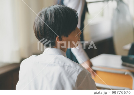 Middle school 99776670