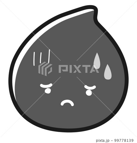 困った顔の黒色のしずくのイラスト(汚れなど)キャラクター(白黒) 困った顔の黒色のしずくのイラスト(汚れなど)キャラクター(白黒) 99778139