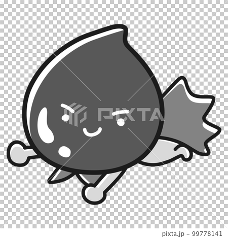 黒色のしずくのイラスト(美容、医薬品、クリームなど)ヒーローキャラクター(白黒) 黒色のしずくのイラスト(美容、医薬品、クリームなど)ヒーローキャラクター(白黒) 99778141