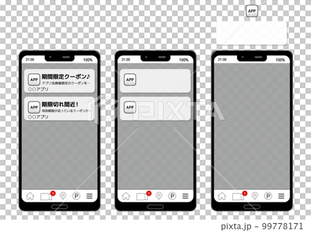 スマホ画面_プッシュ通知イメージセット  99778171