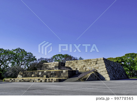 皇居　東御苑　江戸城の天守台　特別史跡 99778565