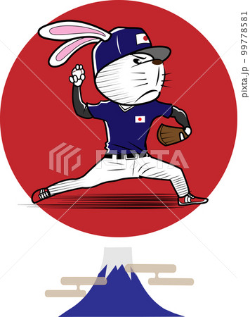 ピッチングするウサギの野球選手 99778581