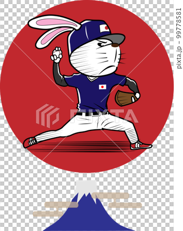 ピッチングするウサギの野球選手 99778581