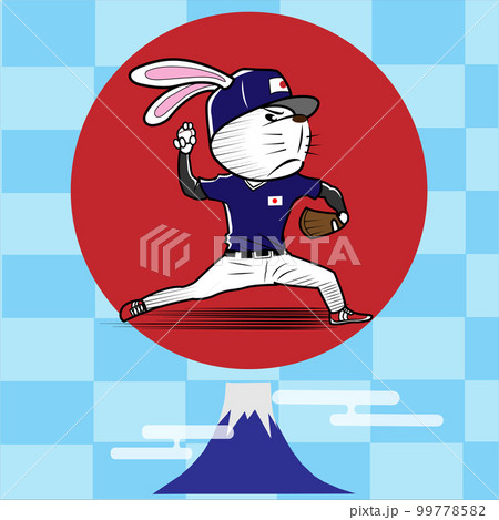 ピッチングするウサギの野球選手 99778582
