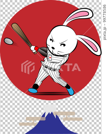 擊中本壘打的兔子棒球運動員 99778586