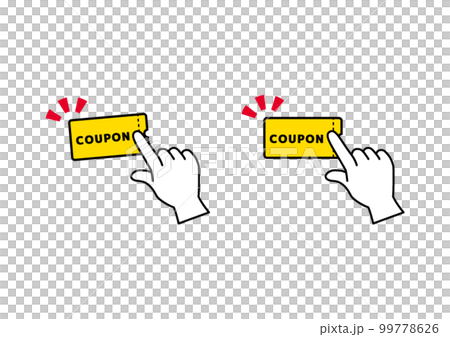 finger clicking coupon finger clicking coupon 99778626