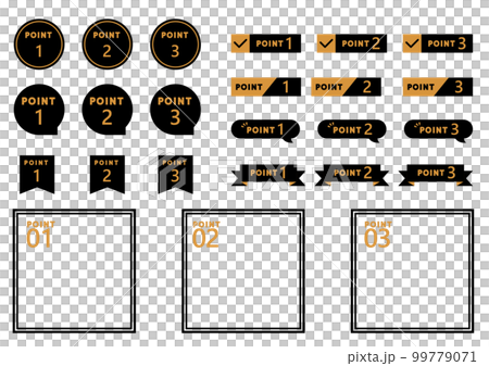 コラムづくりに便利な見出しセット  99779071