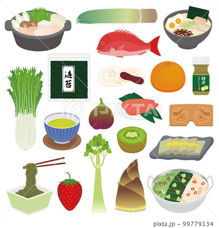 福岡県の特産品のイラストセット 福岡県の特産品のイラストセット 99779134