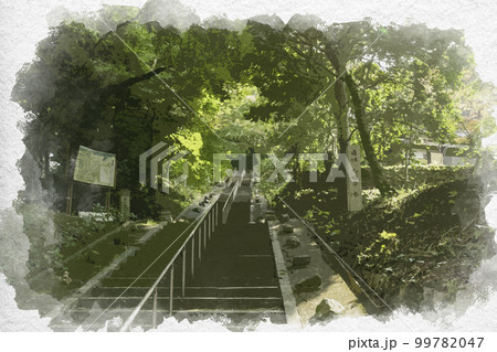 水彩画風　小野妹子墓　大阪府南河内郡太子町 99782047