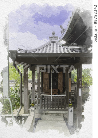 水彩画風　西方院　納骨堂　大阪府南河内郡太子町 99782342