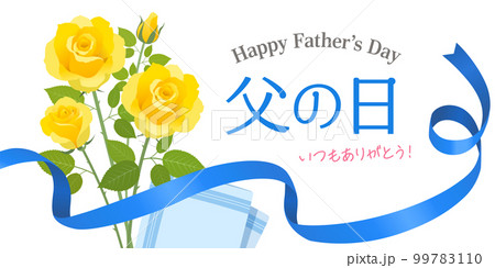 父の日薔薇の花束のイメージバナー(2:1) 父の日薔薇の花束のイメージバナー(2:1) 99783110