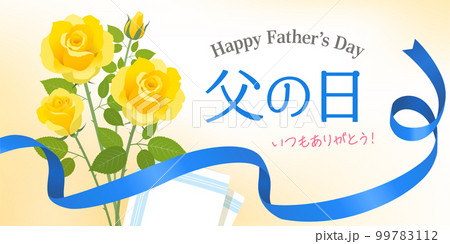 父の日薔薇の花束のイメージバナー（2：1） 99783112