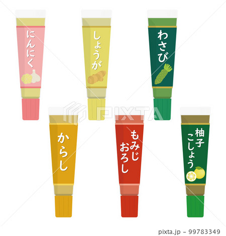 チューブ調味料のイラストセット チューブ調味料のイラストセット 99783349