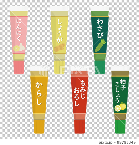 チューブ調味料のイラストセット チューブ調味料のイラストセット 99783349