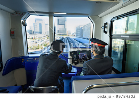東京の「新交通システムゆりかも」無人自動運転システムの有人運転 99784302
