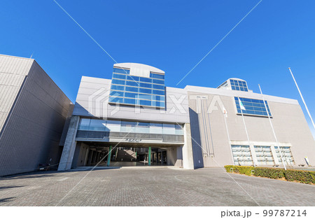 静岡県浜松市 快晴の浜松アリーナ 静岡県浜松市 快晴の浜松アリーナ 99787214