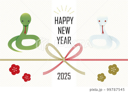 2025年の巳年のイラストの年賀状はがき素材 和風 99787545