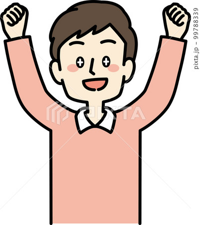 目輝かせて手を上げて喜ぶ男性のイラスト 99788339