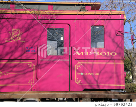 南阿蘇鉄道高森駅に停泊中のMT-3010気動車　熊本県阿蘇郡高森町高森 99792422