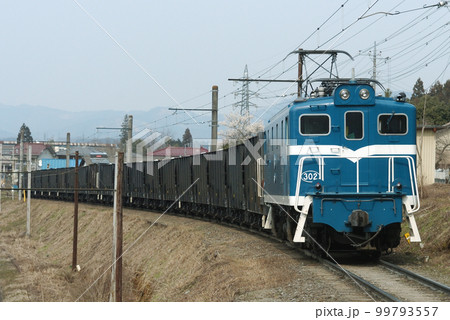 秩父鉄道 浦山口ー秩父太平洋セメント 三輪鉱業所 秩父鉄道 デキ302 秩父鉄道 浦山口ー秩父太平洋セメント 三輪鉱業所 秩父鉄道 デキ302 99793557
