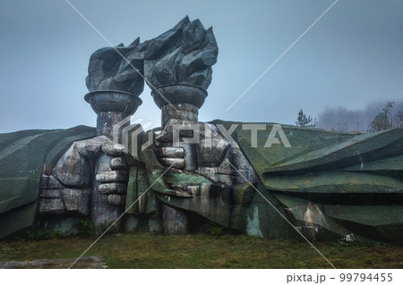 Soviet ruined and abandoned Buzludja Memorial In Bulgaria Shipka pass, Eastern 99794455