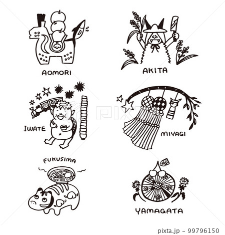 東北6県のロゴイラスト(白黒) 東北6県のロゴイラスト(白黒) 99796150