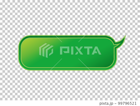 Callout Callout 99796521