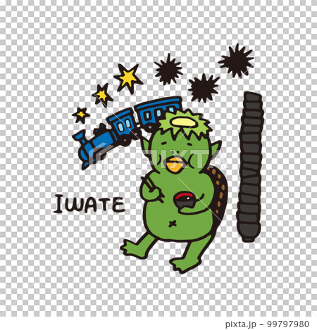 岩手県のロゴイラスト（カラー） 99797980