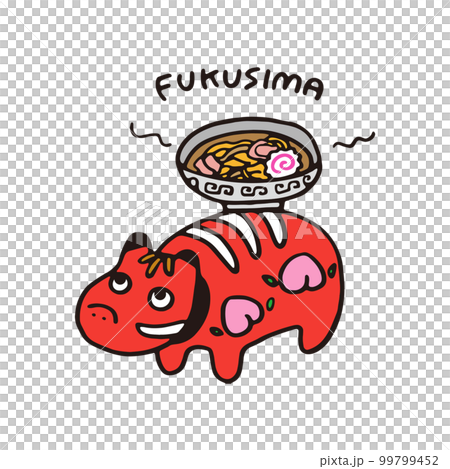 福島県のロゴイラスト 福島県のロゴイラスト 99799452