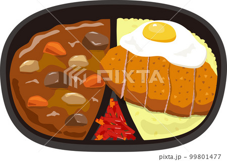 カツカレー弁当　目玉焼き付き　サフランライス 99801477