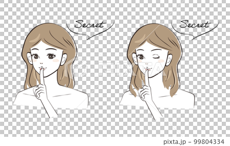 A young woman who says it's a secret (upper body only) 99804334