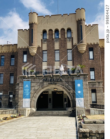 ミライザ大阪城 99804427