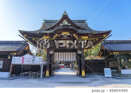 早春の北野天満宮 三光門(京都市上京区馬喰町) 早春の北野天満宮 三光門(京都市上京区馬喰町) 99804490