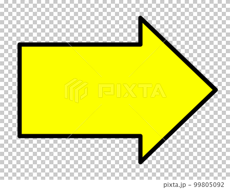 Thick arrow yellow 99805092