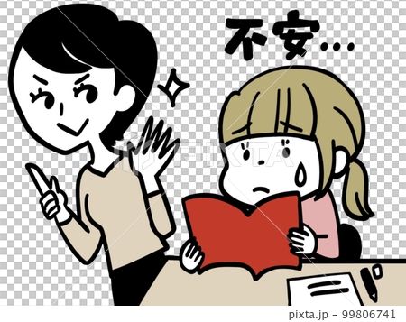 一位母親給她擔心的女兒提供建議 99806741