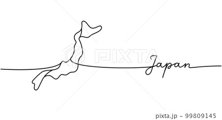 Japan - word with country silhouette one line. Minimalist drawing of phrase illustration. Japan country silhouette continuous one line illustration. 99809145