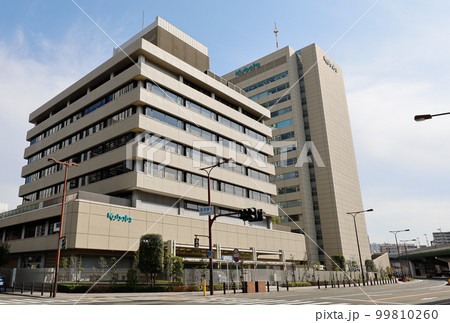 農機メーカーで国内首位の「クボタ」本社 99810260