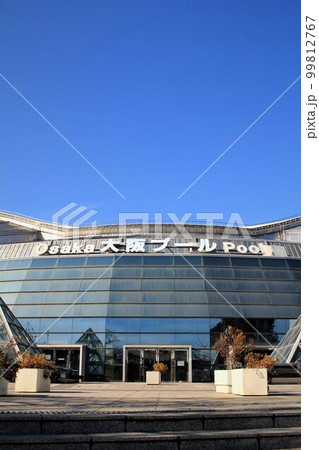 大阪プール 99812767