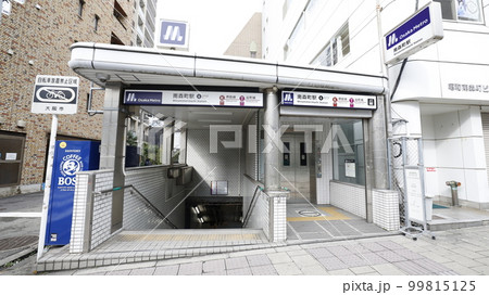 大阪メトロ堺筋線、谷町線の南森町駅6号出入口、エレベーターが設置されている 99815125