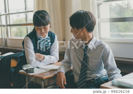 Middle school Middle school 99816216