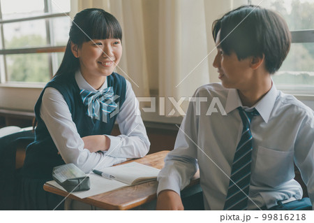 Middle school 99816218