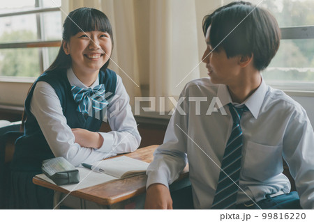 Middle school Middle school 99816220