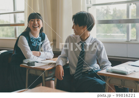 Middle school Middle school 99816221