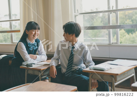 Middle school Middle school 99816222