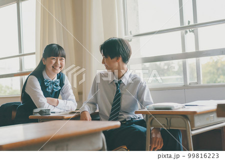 Middle school Middle school 99816223