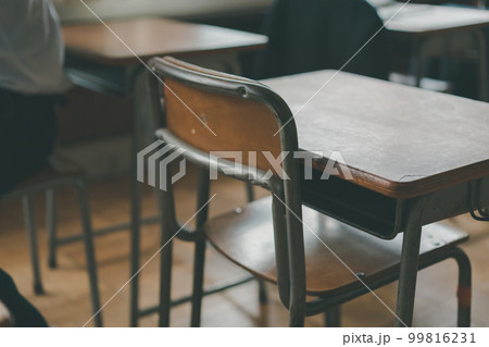 Middle school Middle school 99816231