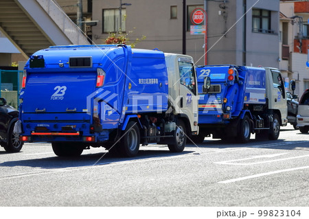 塵芥車 (ゴミ収集車) イメージ 塵芥車 (ゴミ収集車) イメージ 99823104