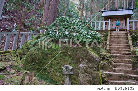 御岩神社 御岩神社 99826105